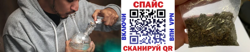 БУТИРАТ бутик  ОМГ ОМГ как зайти  Новый Уренгой 