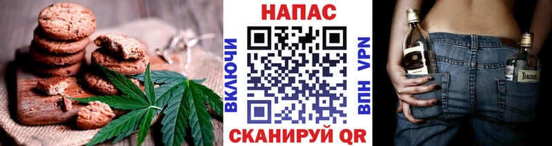 Еда ТГК марихуана  Новый Уренгой 