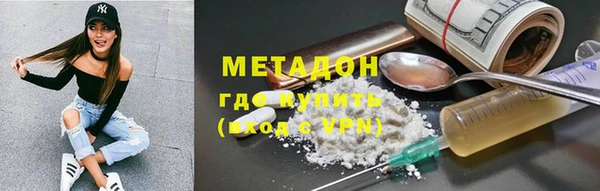 mdpv Заводоуковск
