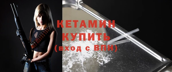 mdpv Заводоуковск