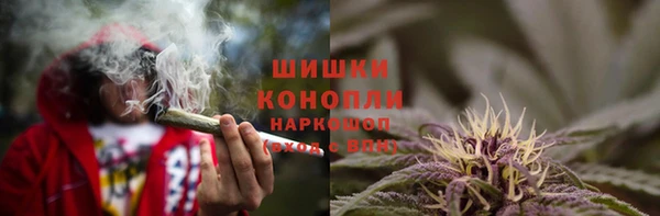мескалин Заволжье