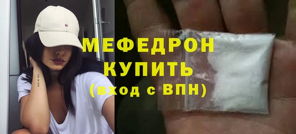mdpv Заводоуковск
