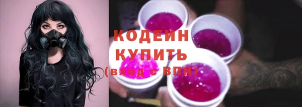 jwh Елизово