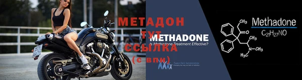 mdpv Заводоуковск