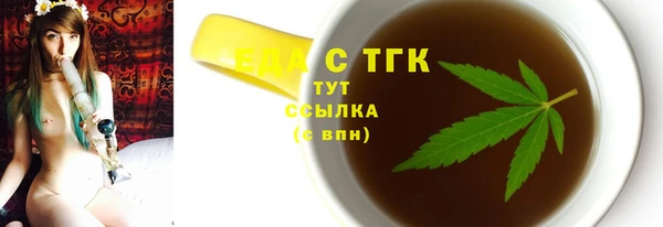 mdpv Заводоуковск