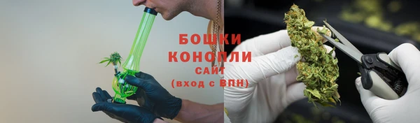 мескалин Заволжье