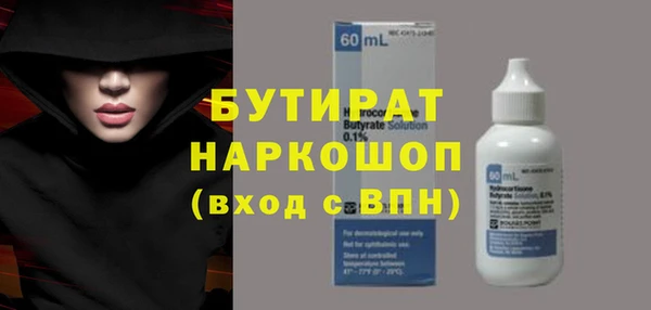 mdpv Заводоуковск