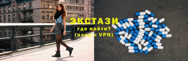 mdpv Заводоуковск