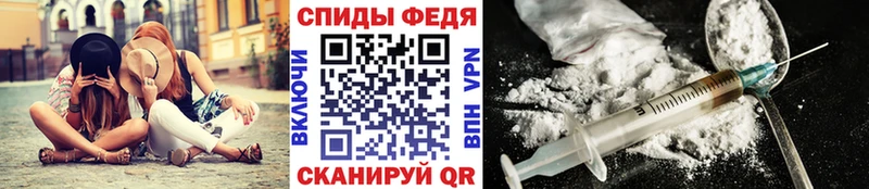 Первитин Декстрометамфетамин 99.9%  купить наркоту  Новый Уренгой 